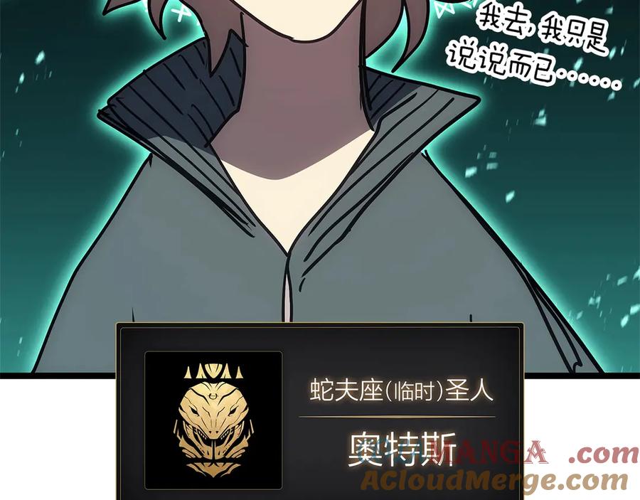 第273页