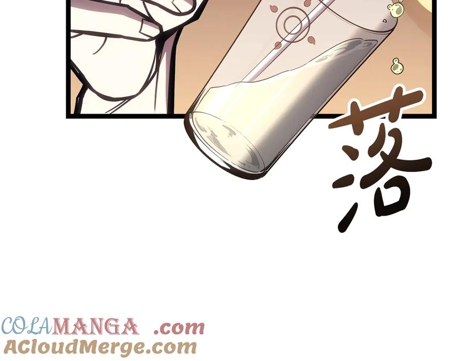 第277页