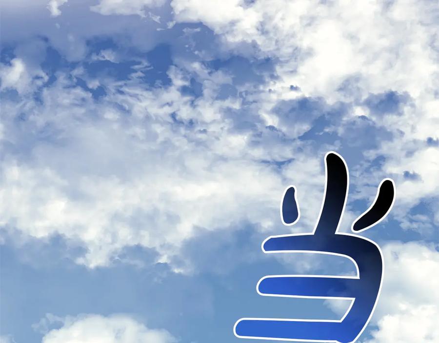 第286页