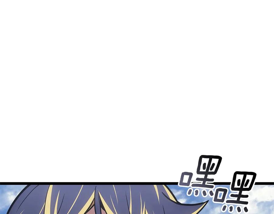第291页