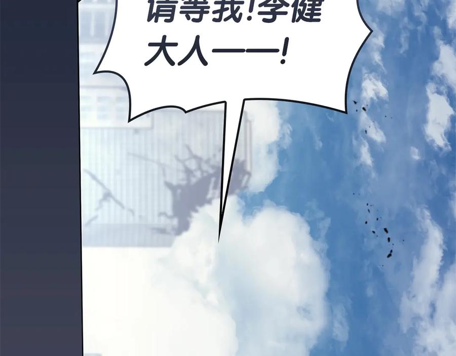 第295页