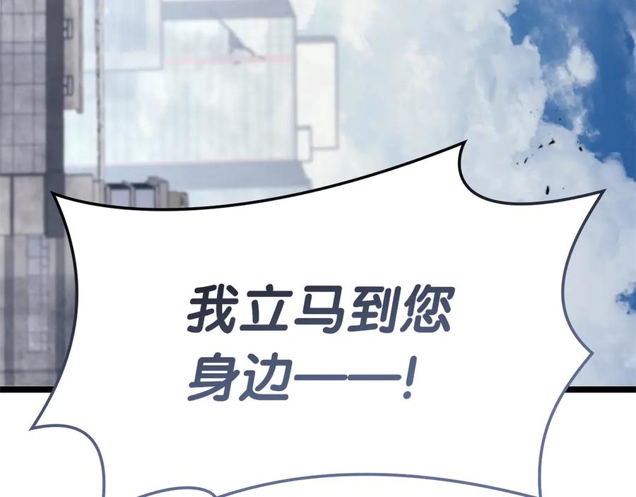 第300页