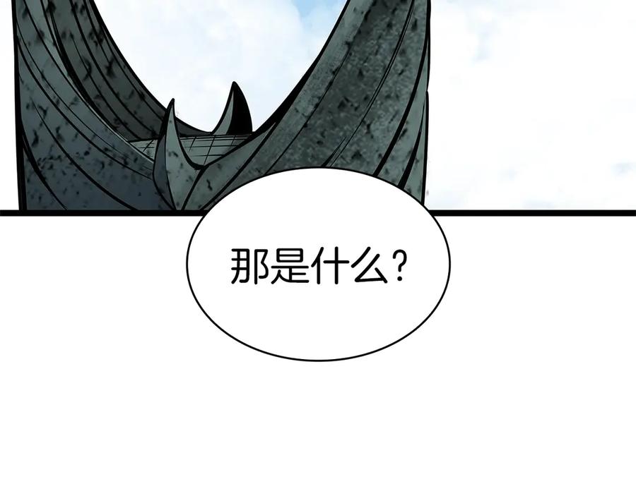 第308页