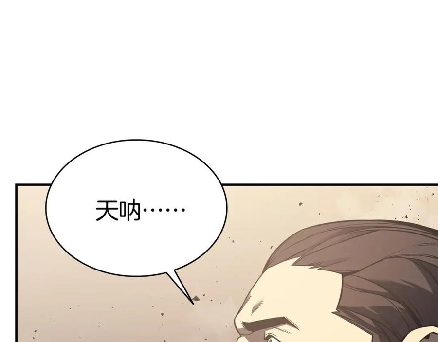 第218页