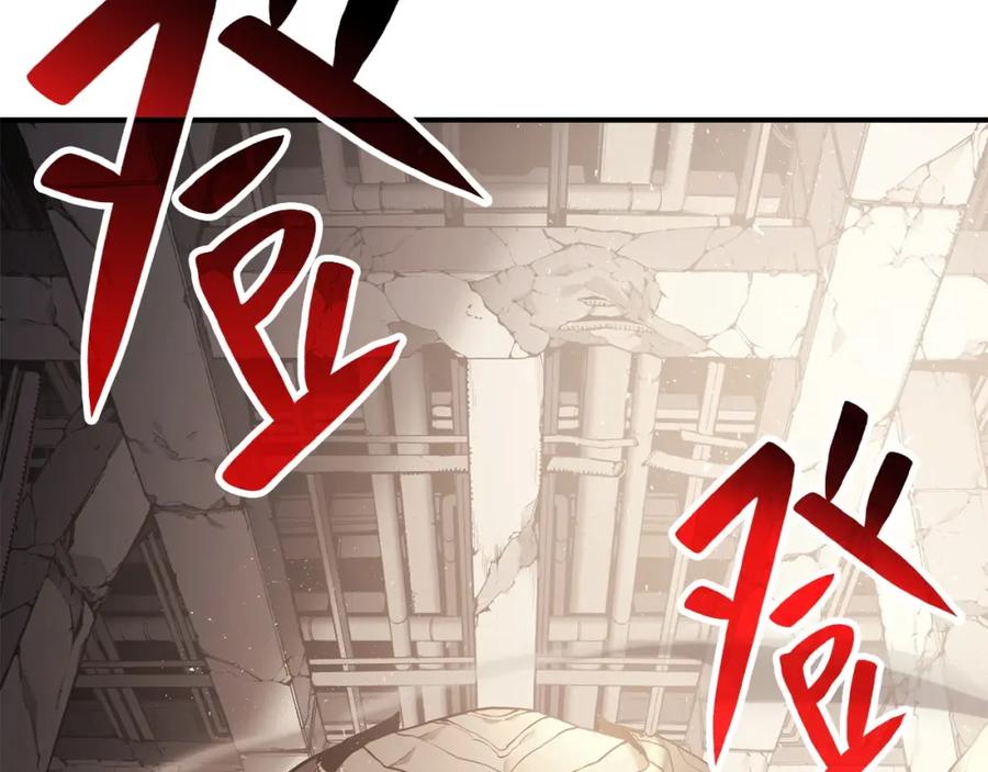 第222页