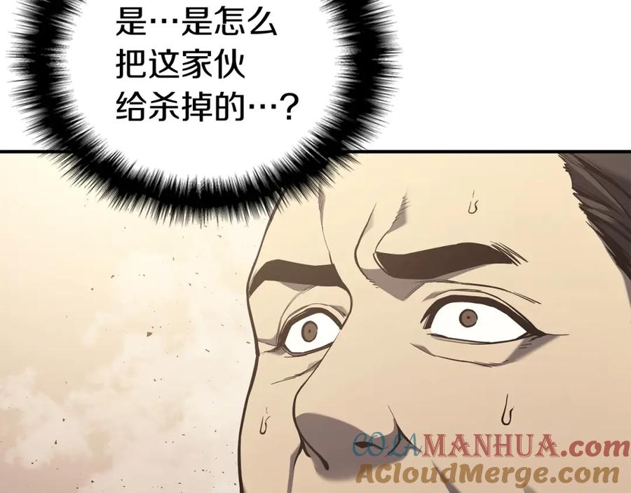 第225页