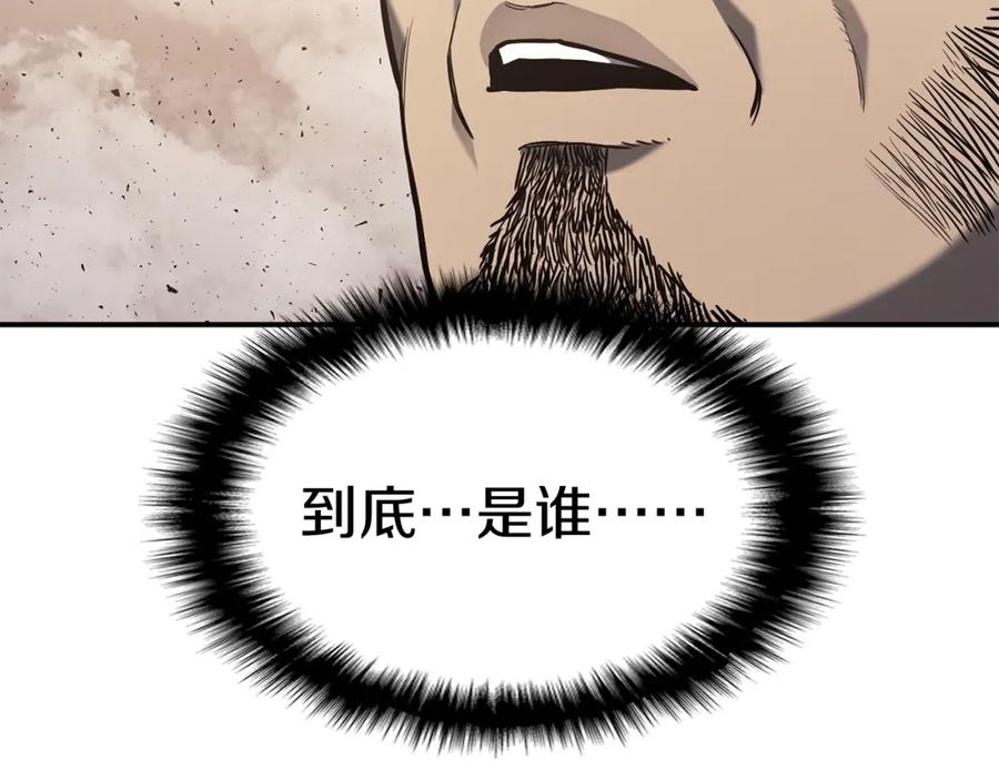 第226页