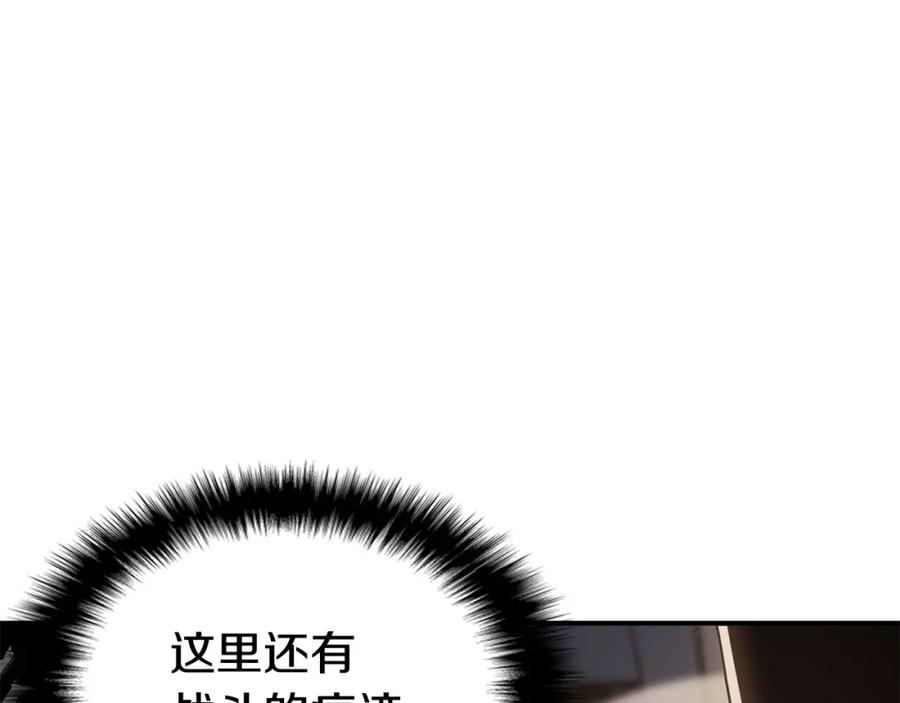 第227页