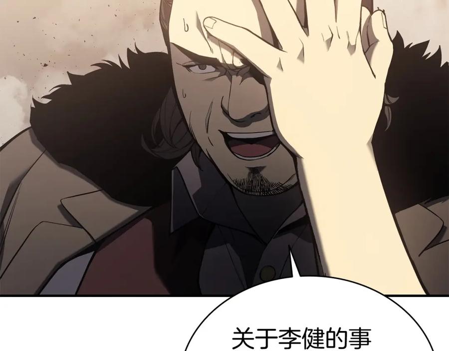 第232页