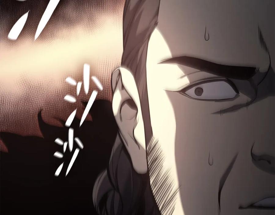 第234页