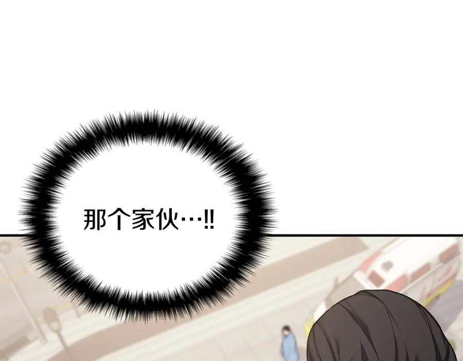 第238页