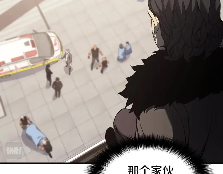 第239页
