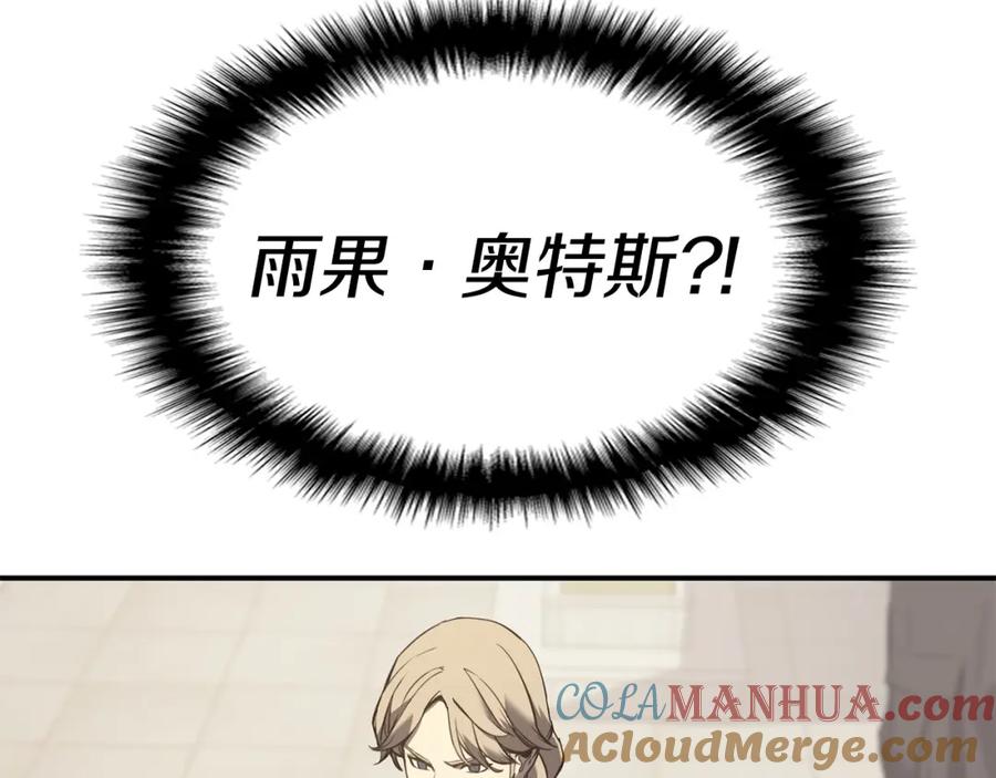 第241页