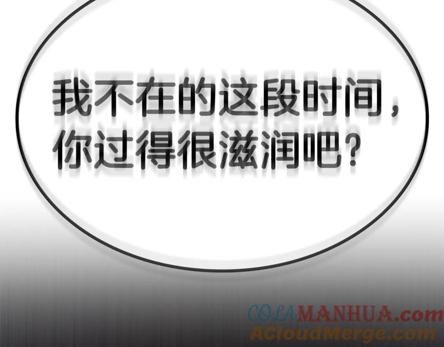 第249页