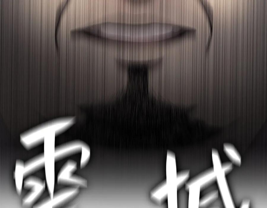 第251页