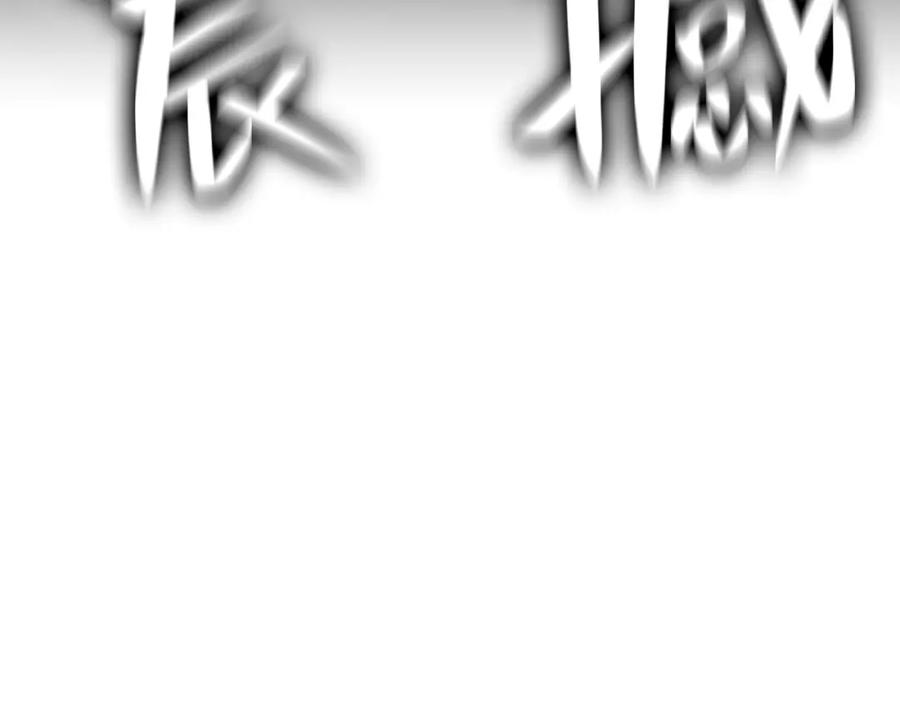 第252页