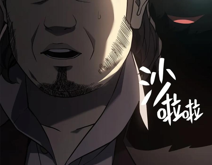 第255页