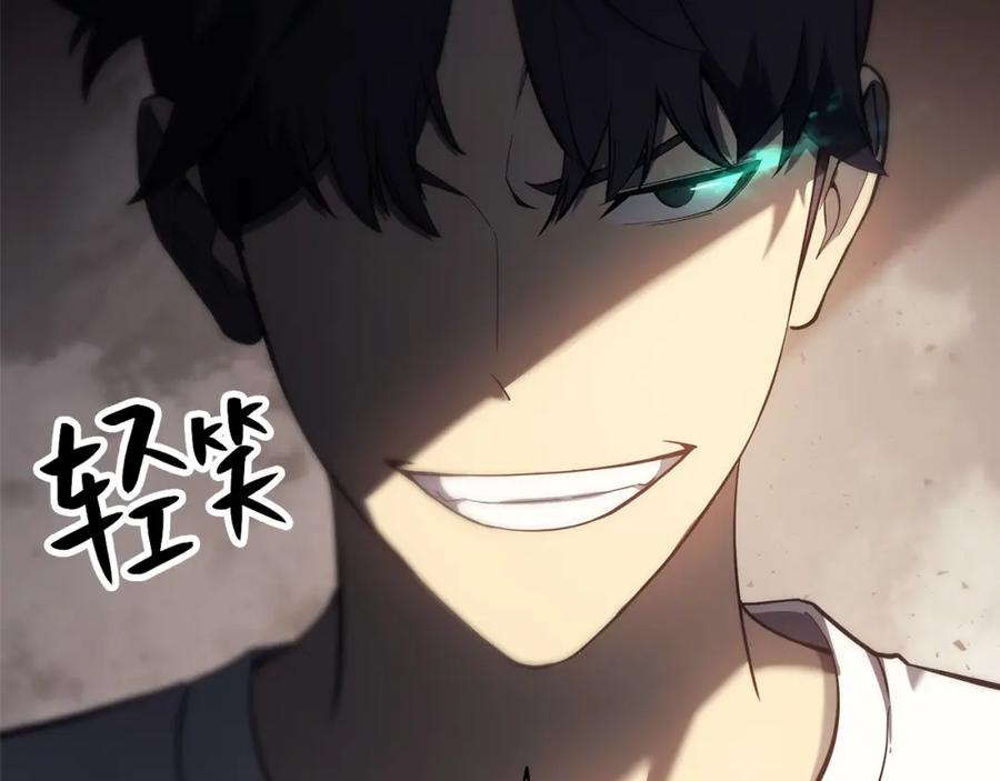 第258页