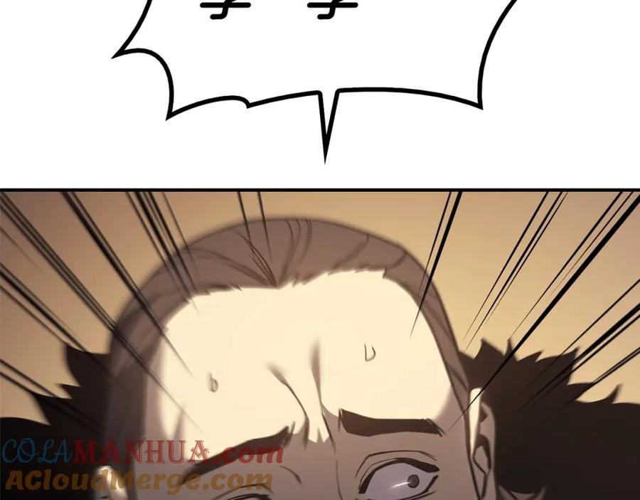 第261页