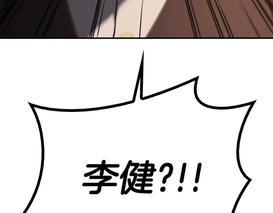 第263页