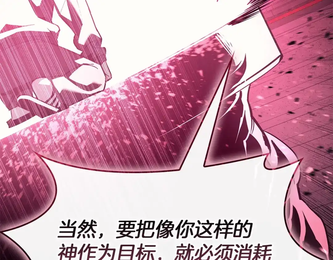 第419页