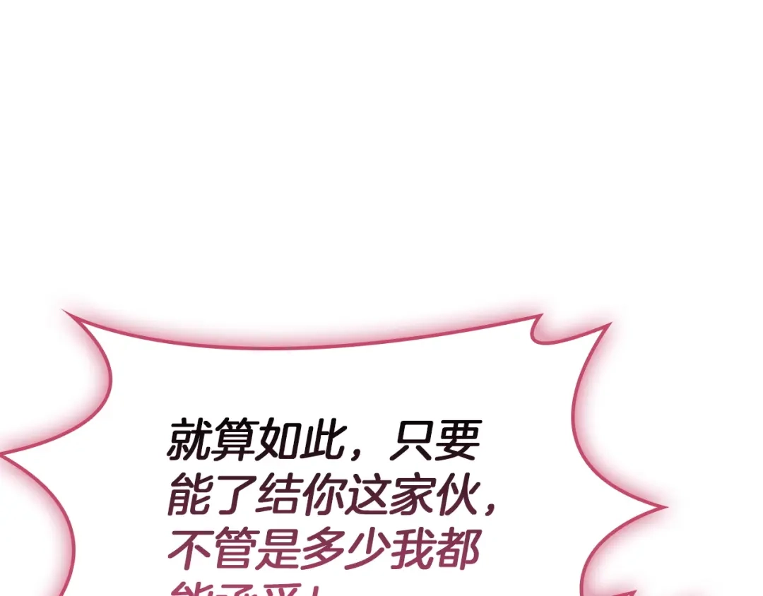 第427页