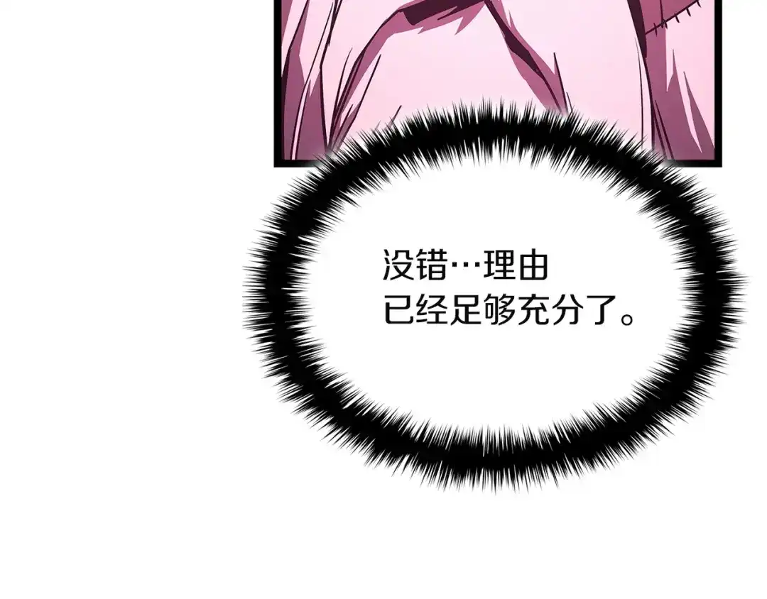 第475页