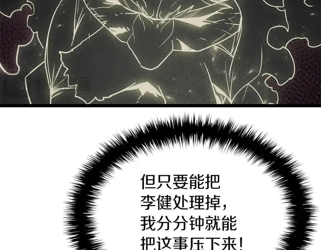 第491页