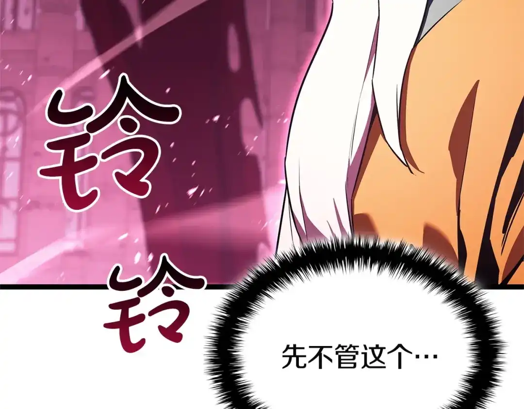 第503页