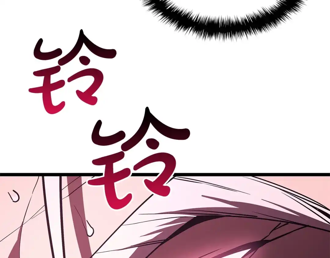 第507页