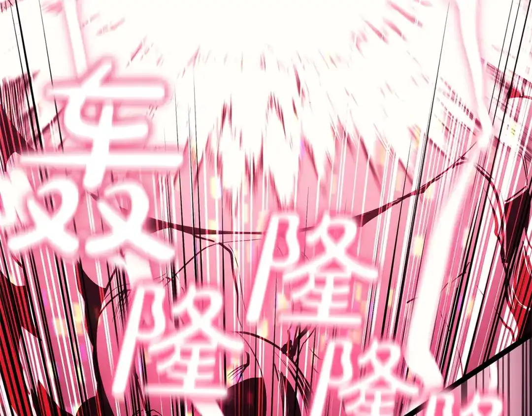 第535页