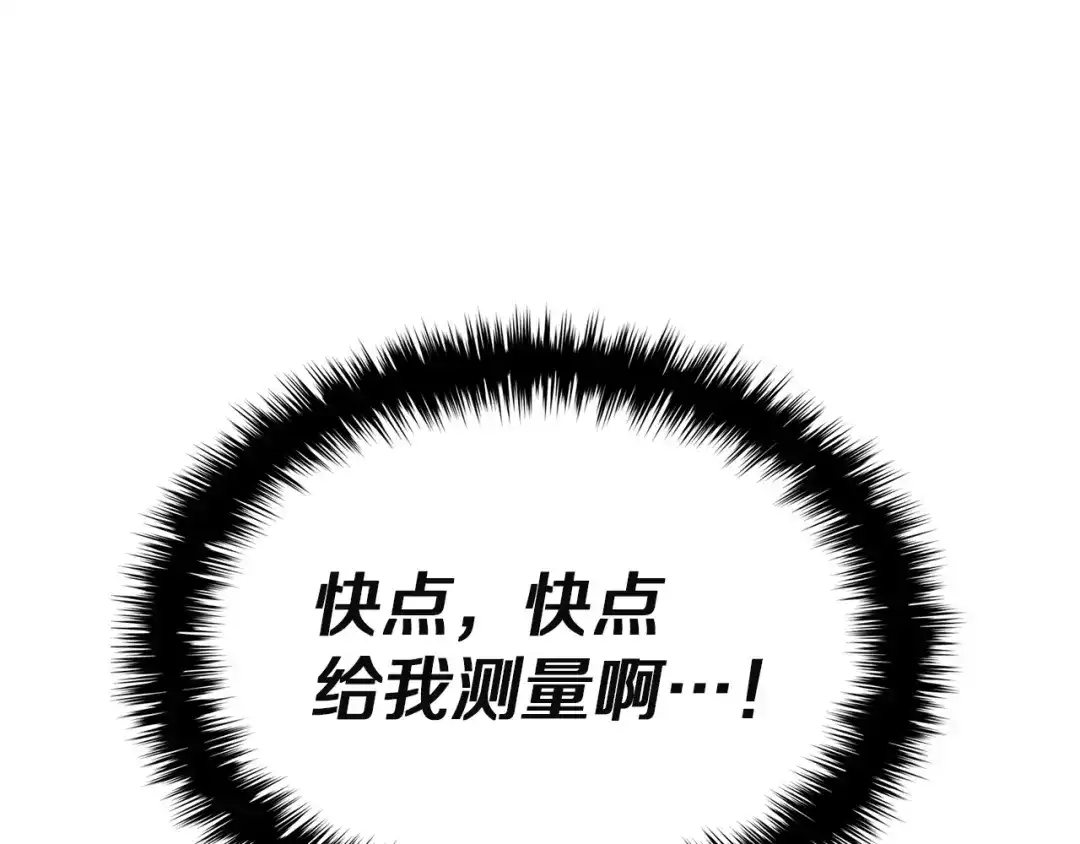 第567页
