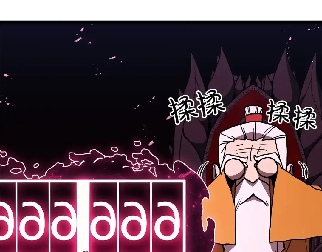 第675页