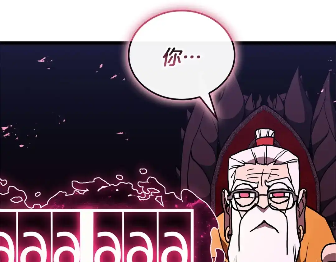 第707页