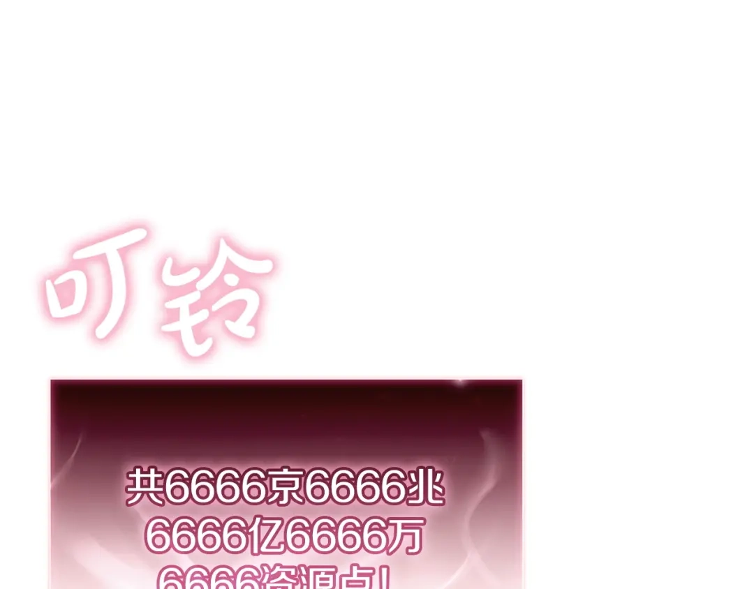第715页