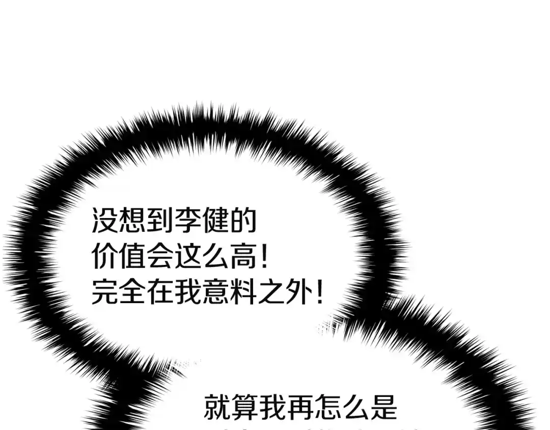 第735页