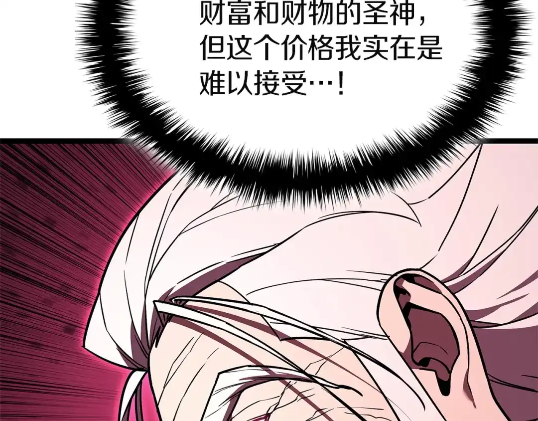 第739页