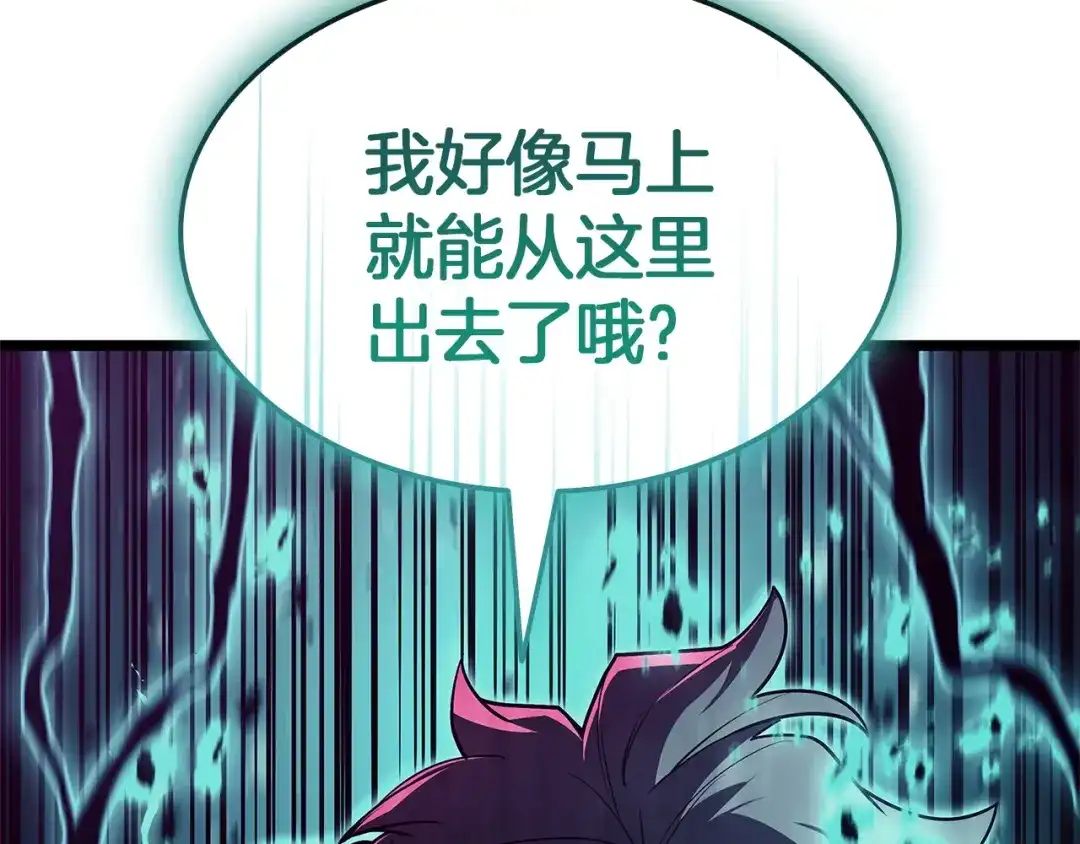 第811页
