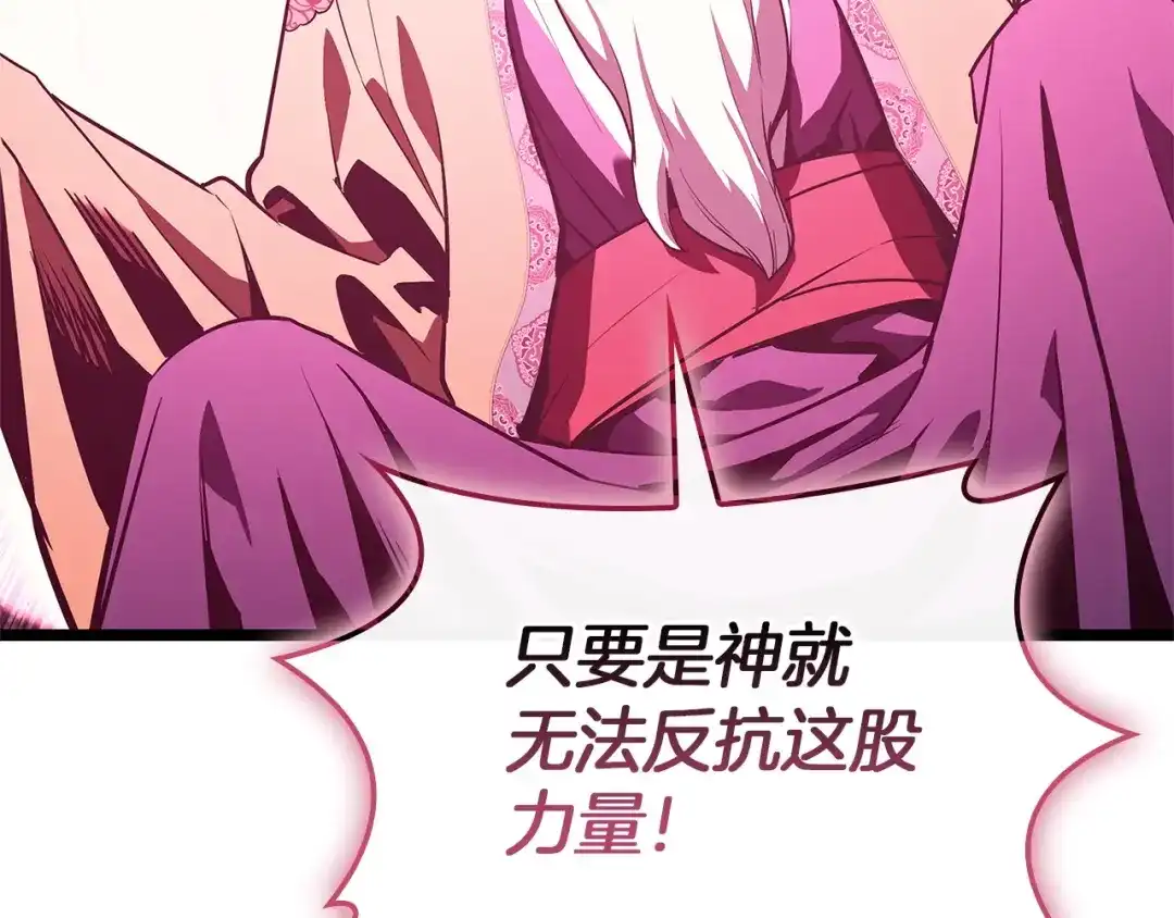 第315页