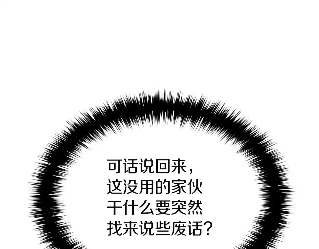 第407页