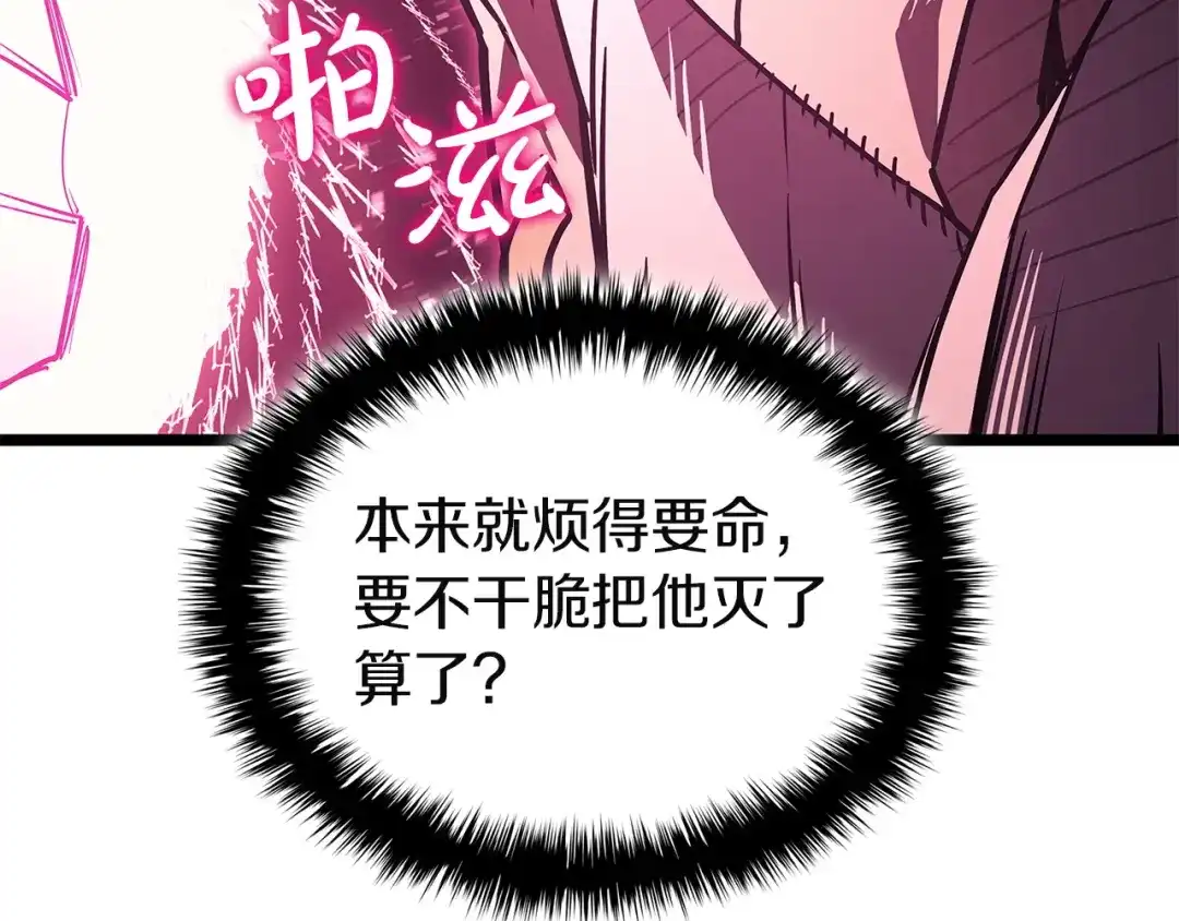 第435页