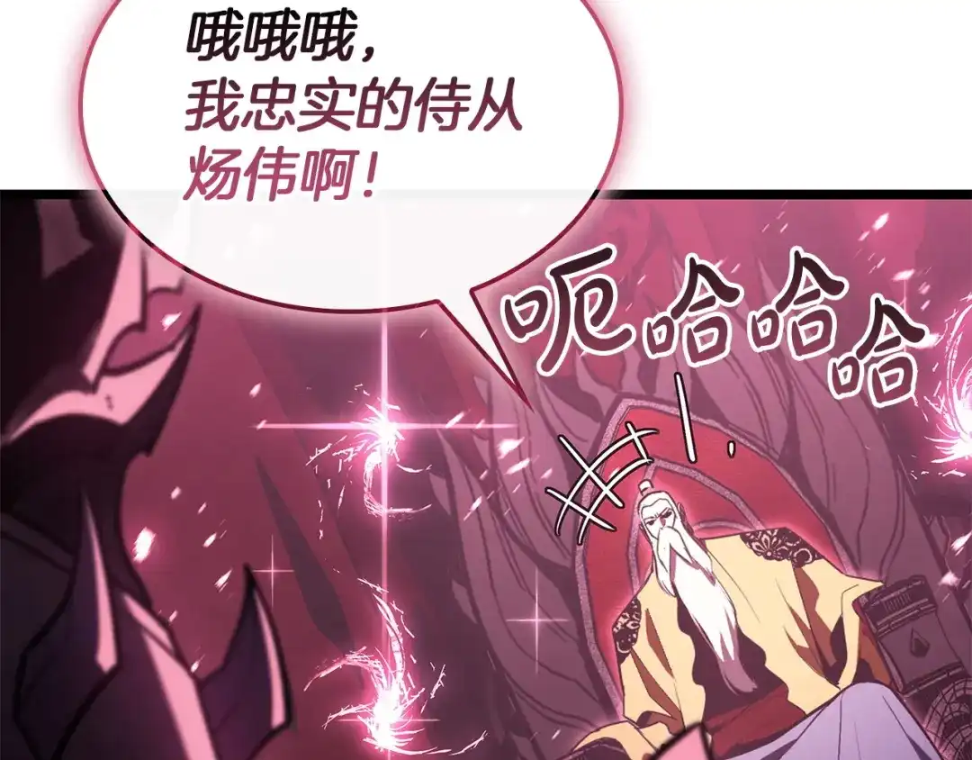 第459页