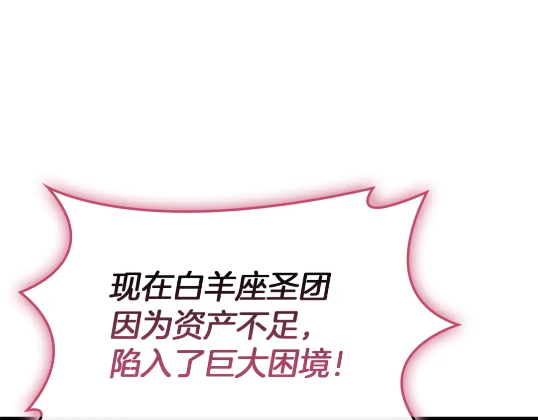 第483页
