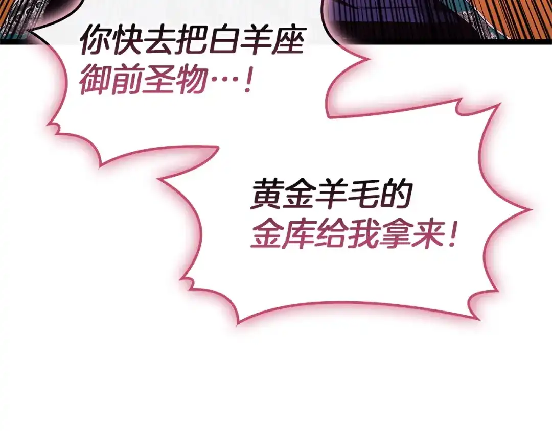第495页