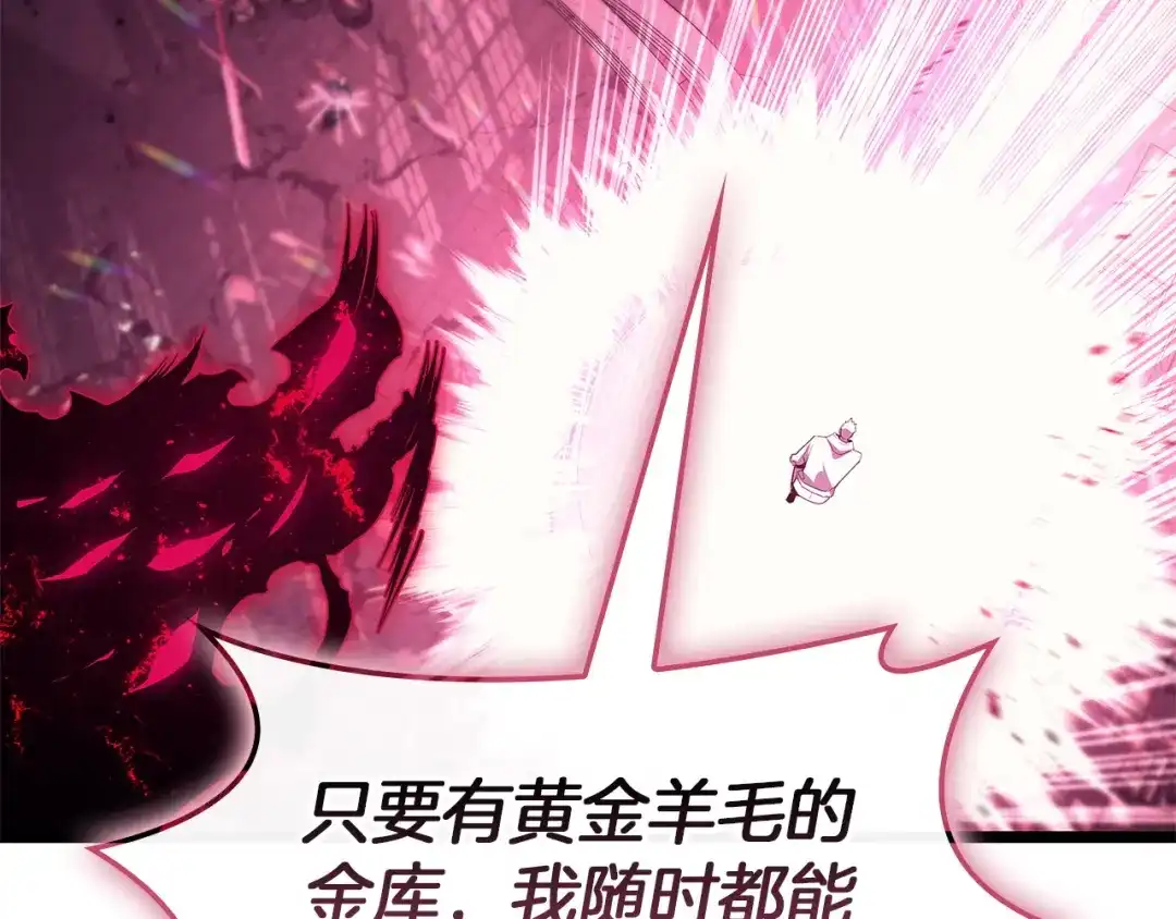 第511页