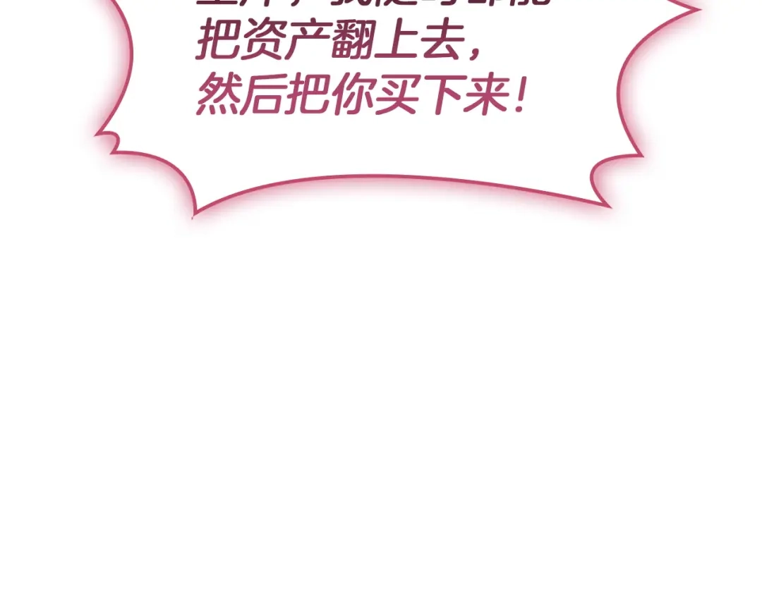 第515页