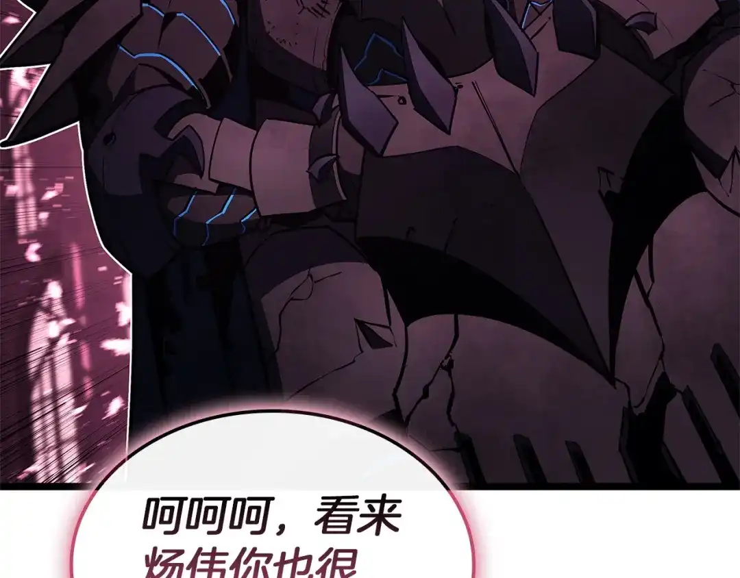 第527页