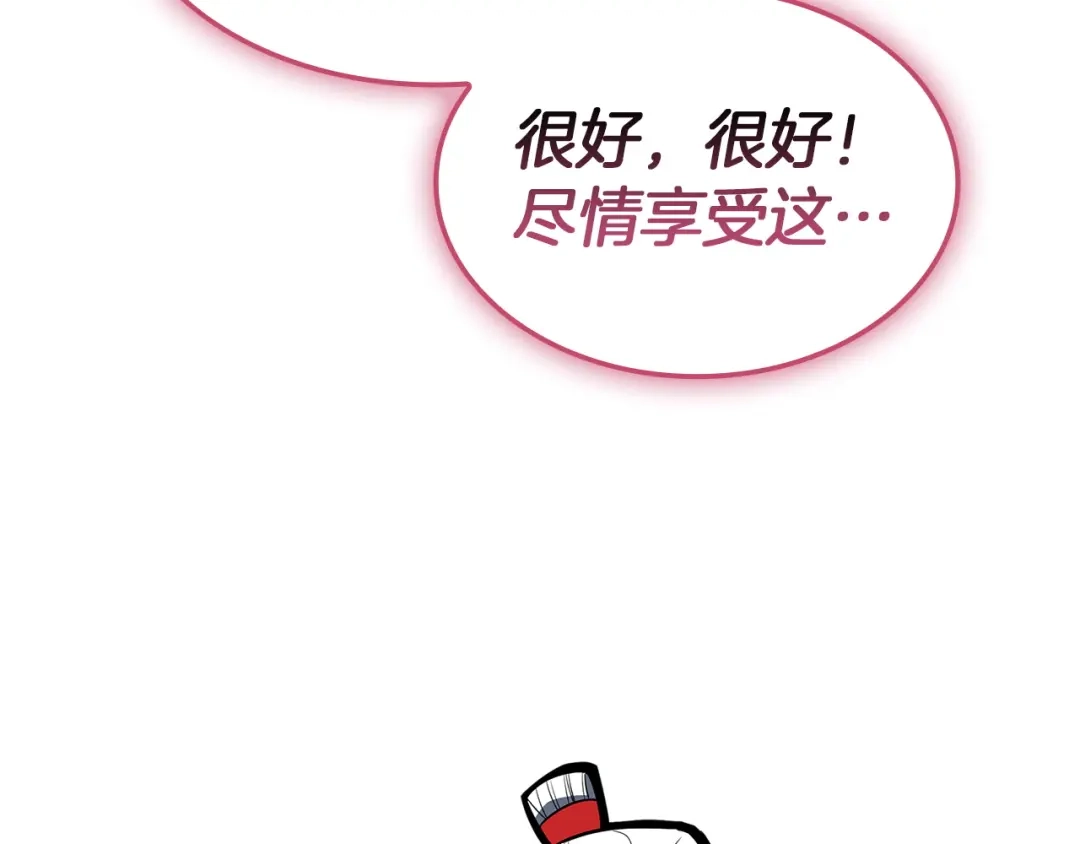 第551页