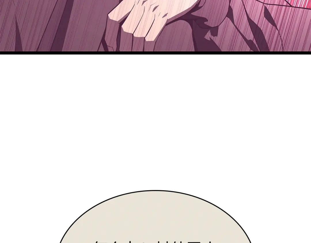 第579页