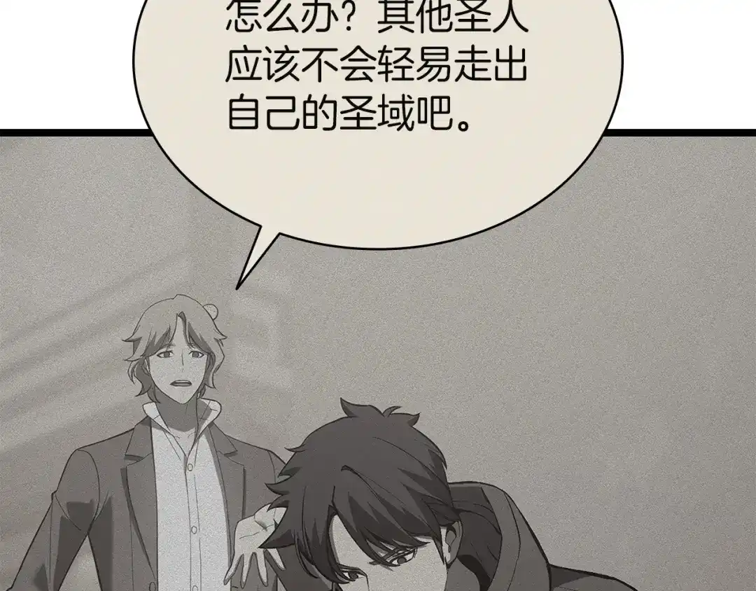 第583页